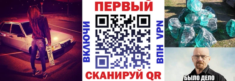 Амфетамин 98%  Купить  Белёв 