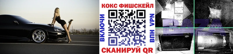 Cocaine Columbia  Купить  Белёв 