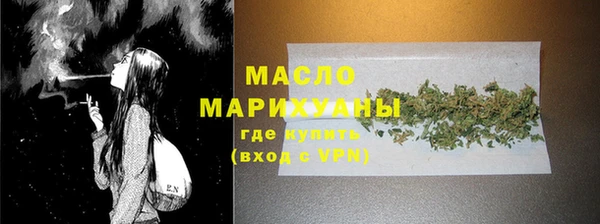 герыч Иннополис