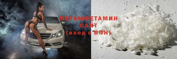 герыч Иннополис