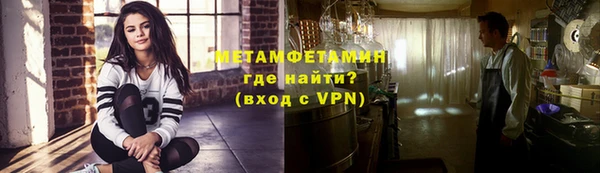 герыч Иннополис