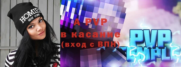 герыч Иннополис