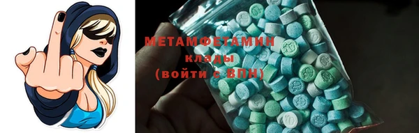 прущая мука Инта