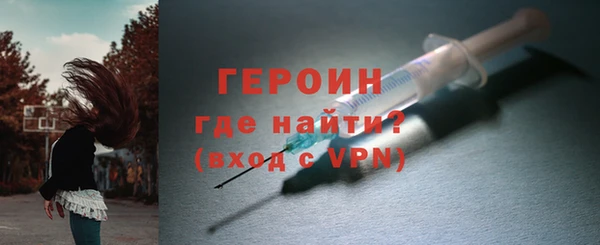 прущая мука Инта
