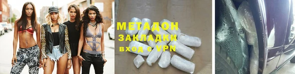 прущая мука Инта