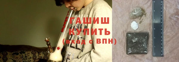 герыч Иннополис