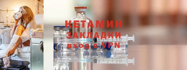герыч Иннополис