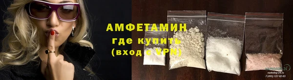 гашик Инсар