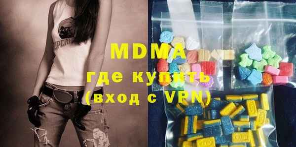 прущая мука Инта