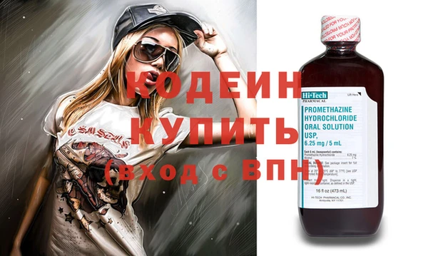 прущая мука Инта