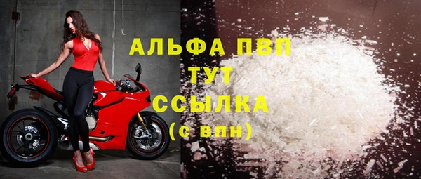прущая мука Инта