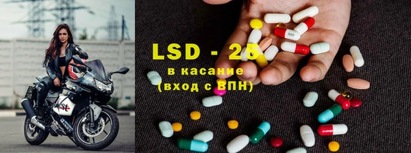 прущая мука Инта