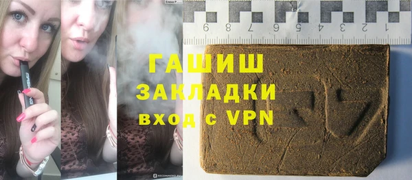 герыч Иннополис