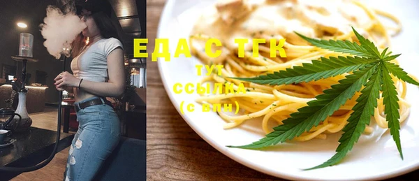 прущая мука Инта