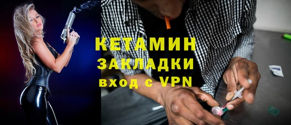 герыч Иннополис