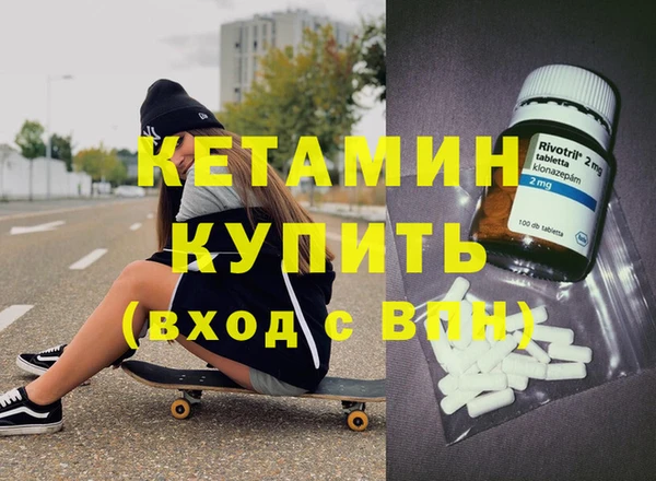 прущая мука Инта