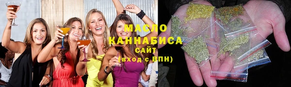 герыч Иннополис