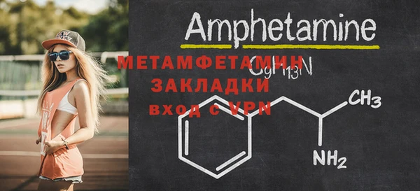 герыч Иннополис